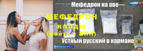 дмт Верхнеуральск