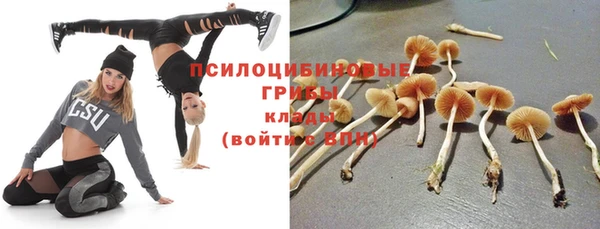 дмт Верхнеуральск
