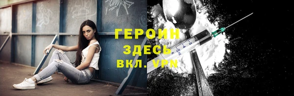 дмт Верхнеуральск