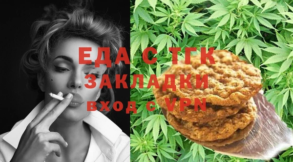дмт Верхнеуральск