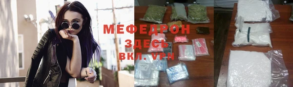 дмт Верхнеуральск