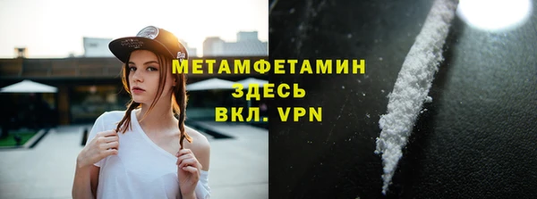 дмт Верхнеуральск