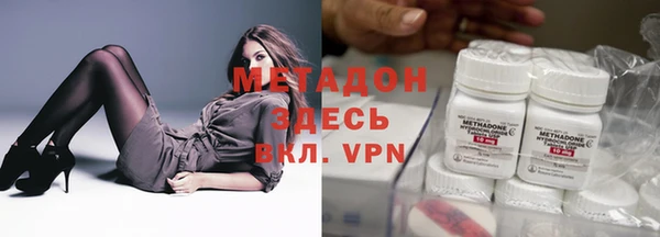 дмт Верхнеуральск