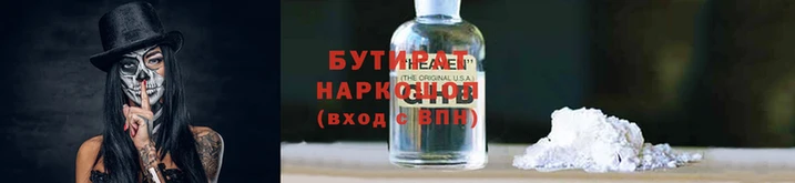 спиды Верхний Тагил