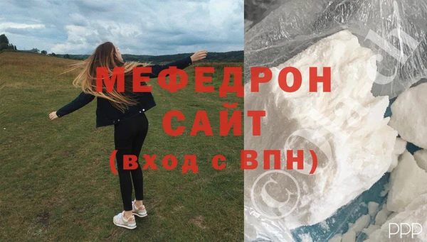 дмт Верхнеуральск