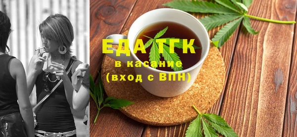 дмт Верхнеуральск
