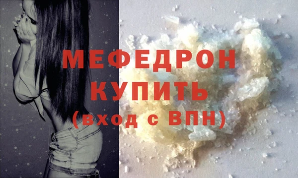 дмт Верхнеуральск