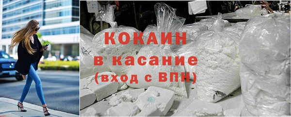 дмт Верхнеуральск
