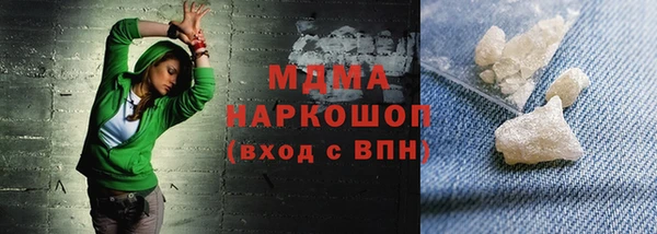 дмт Верхнеуральск
