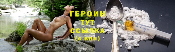 дмт Верхнеуральск