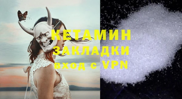 дмт Верхнеуральск