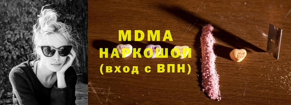дмт Верхнеуральск