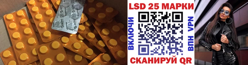 Лсд 25 экстази ecstasy  Горячий Ключ 